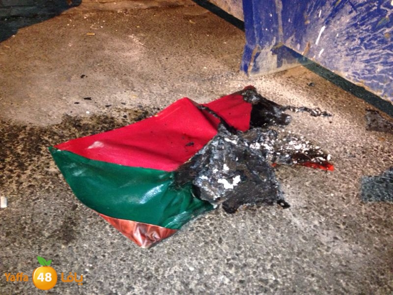 fire 3alam falasitien (2).jpg